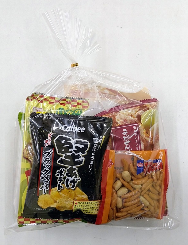 袋詰めお菓子 おつまみ540円（税込）セット | おかし市場やまかわ