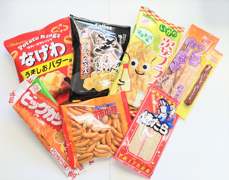 袋詰めお菓子 おつまみ324円（税込）セット | おかし市場やまかわ