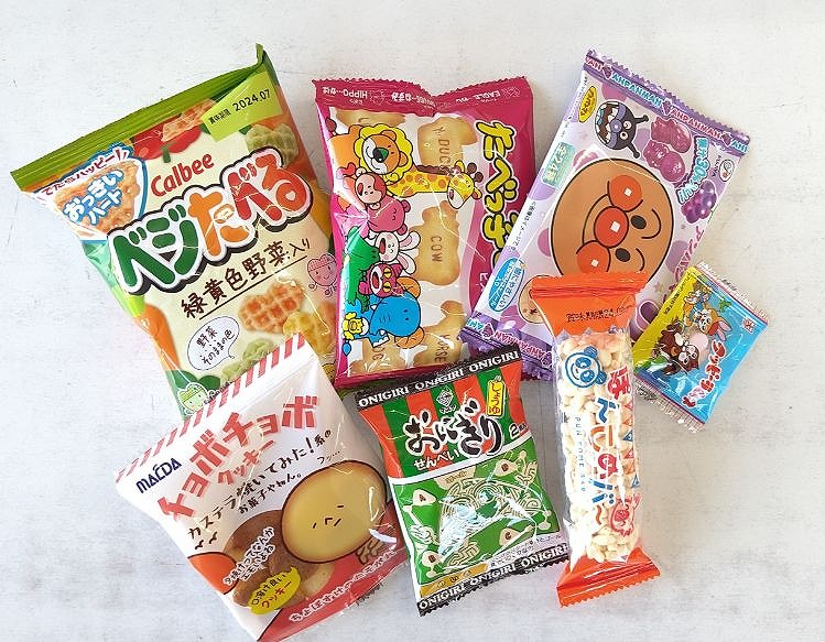 袋詰めお菓子 幼児おやつ324円（税込）セット | おかし市場やまかわ 